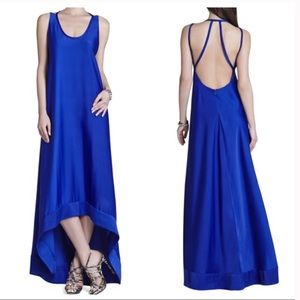 LAST ONE!!!🆕✨BCBGMAXAZRIA ✨Gia high low dress✨